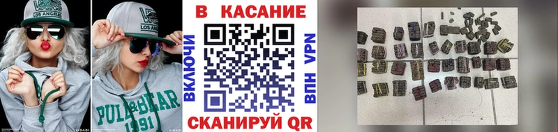 Купить наркотик аптеки Дмитровск Каннабис Alpha-PVP АМФ МЕФ Гашиш