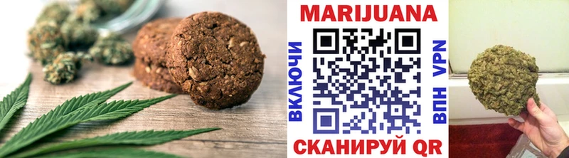 Еда ТГК марихуана  где можно купить наркотик  Дмитровск 