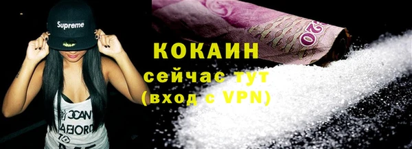 mix Строитель