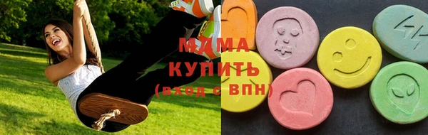 гашишное масло Волосово