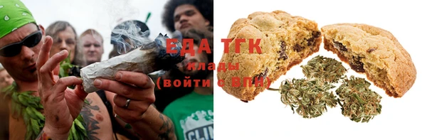 apvp Верхний Тагил