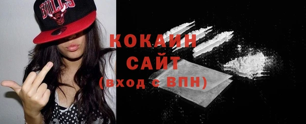 apvp Верхний Тагил