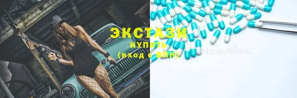 apvp Верхний Тагил