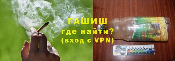 Альфа ПВП Верея