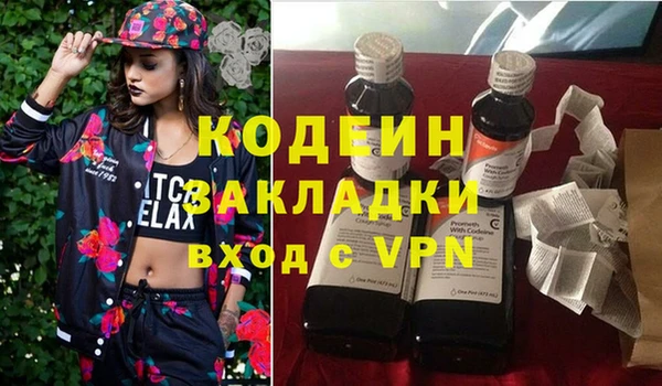 apvp Верхний Тагил