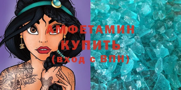 скорость Верхнеуральск