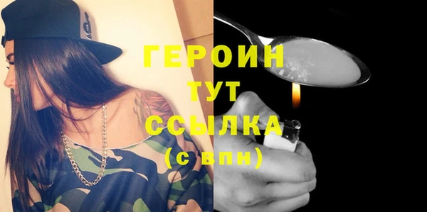 Альфа ПВП Верея