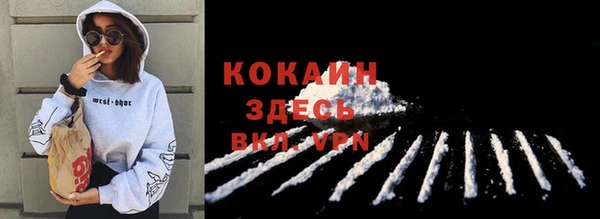 apvp Верхний Тагил