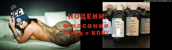 скорость Верхнеуральск