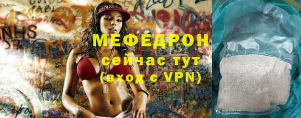 скорость Верхнеуральск