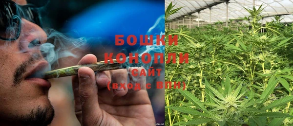 apvp Верхний Тагил