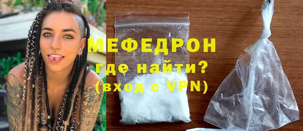скорость Верхнеуральск