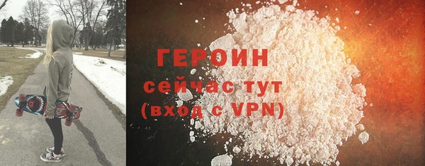 Альфа ПВП Верея