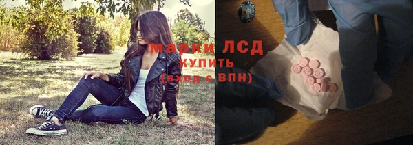 мдпв Ступино
