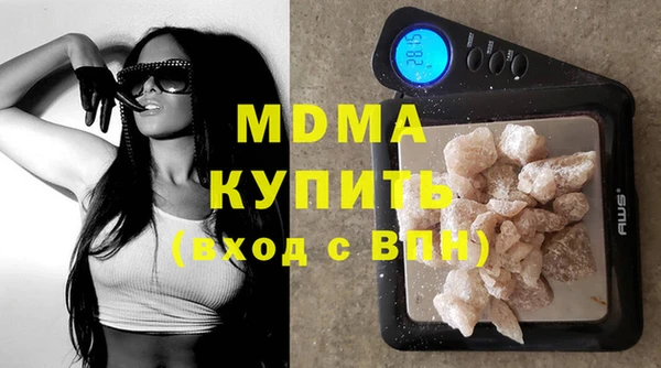 Альфа ПВП Верея