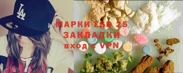 apvp Верхний Тагил