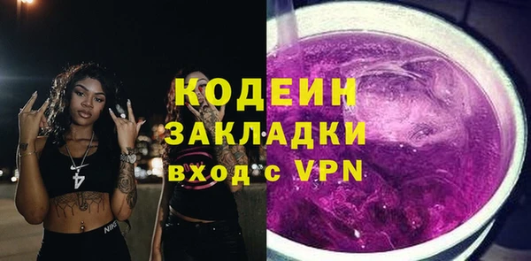 Альфа ПВП Верея
