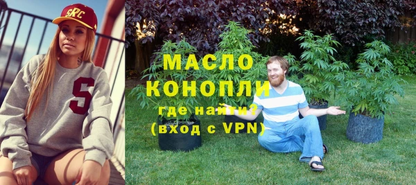 Альфа ПВП Верея