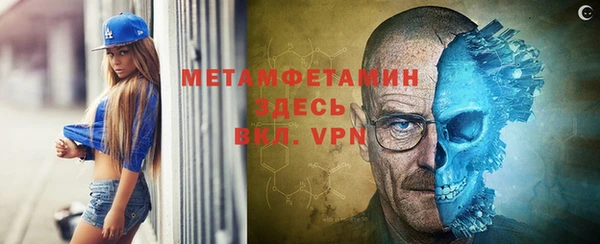 apvp Верхний Тагил