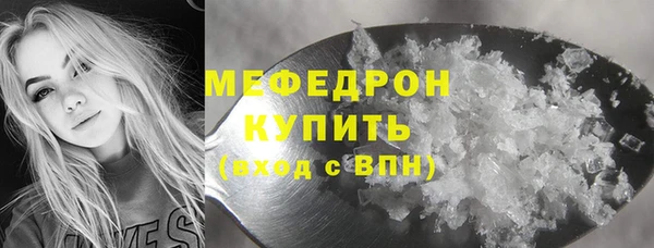 скорость Верхнеуральск
