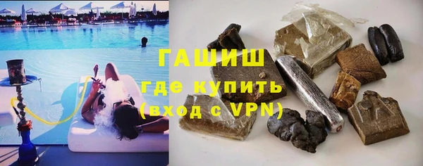 Альфа ПВП Верея