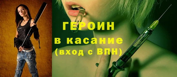 Альфа ПВП Верея