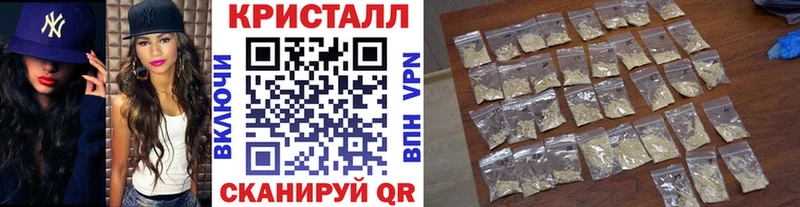 Первитин Декстрометамфетамин 99.9% Дмитровск